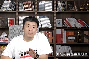 官方：天津津门虎主帅于根伟获2023中国金帅奖